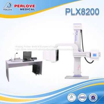 Competitive price X ray machine digital radiography PLX8200