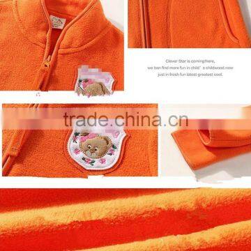 Unisex Lovely Soft Comfort Kid Fleece Clothing Child Jacket