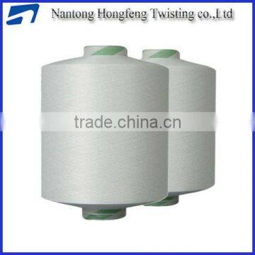 Polyester Twisting Yarn for Fabric Textile photo-6