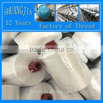 100% rayon embroidery thread top viscose embroidery thread