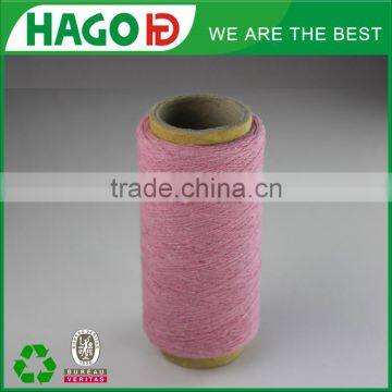 China Wholesale Yarn Baby Pink 100 Cotton Yarn for Bath/beach Towels photo-4