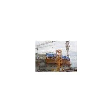 LNG Tank (Inchon,Korea)-Hydraulic Automatic Climbing Formwork-CB240