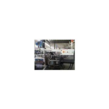 Nodddle Cutting Film Granulator Low Noise For Plastic Recycling Machine