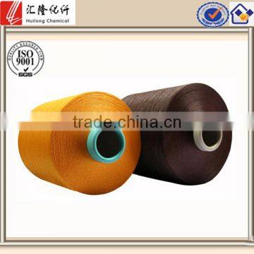 Dope Dyed Polyester Dty Yarn(polyester Textured Yarn) photo-2