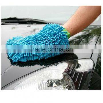 Microfiber colored chenille car wash glove