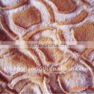 polyester Brushed upholstery Fabric