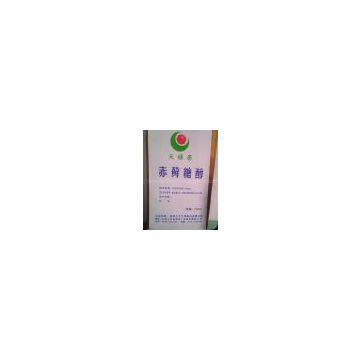 food additives