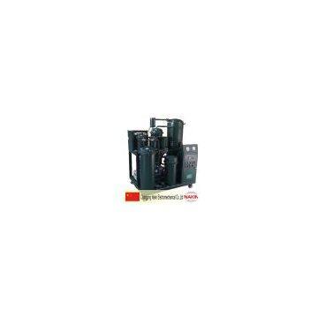 Lubricating oil purifier