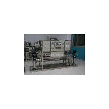 Water treatment plant