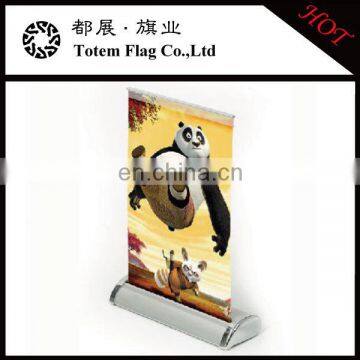 Display Banner , Roll Up Stand , Roll Up Banner