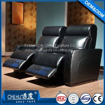 Special use and genuine leather theater furniture,commercial cinema sofa