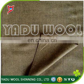 Wool fabric wholesalers / pure wool fabric for men's suits