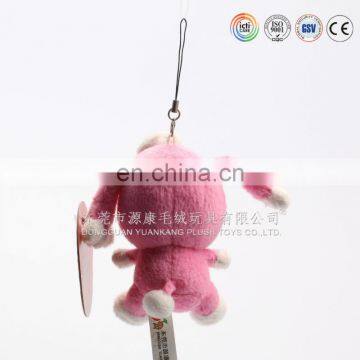 Buy Adult Animal Keychain From China Factory photo-3