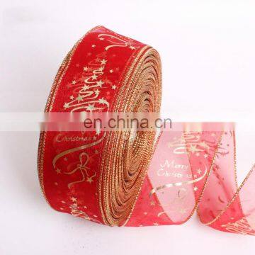 2015 New China Products For Sale Red Christmas Tree Wired Ribbon