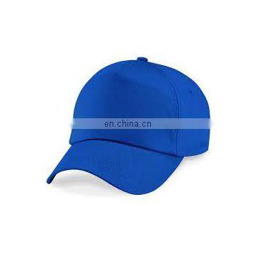 Cheap sports caps,Wholesale running man caps,sports caps and hats