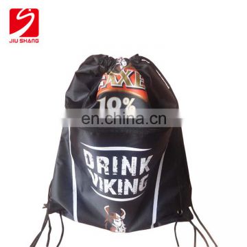 Custom high quality polyester recyclable drawstring bag with zipper