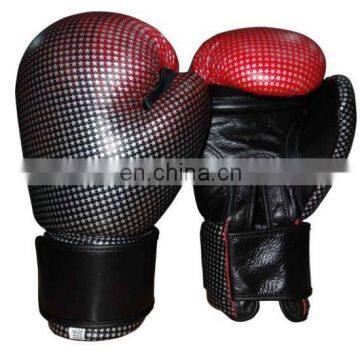 Professional PU leather boxing gloves, DISCONTINUED (Please search for more such items on our site