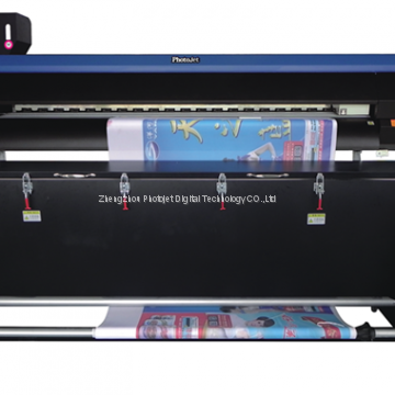 High speed 4 colors sublimation flag printer machine