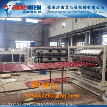 Plastic Pvc Asa Pmma Glazed Roof Tile Roofing Sheet Making Machine Production Make Machine Plastic Recycling Machinery photo-3