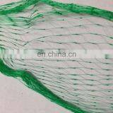 high strength agricultural plastic net hdpe anti-bird netting for fruit trees