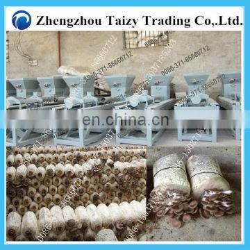 Popular Automatic Oyster Mushroom Bags Filling Machine