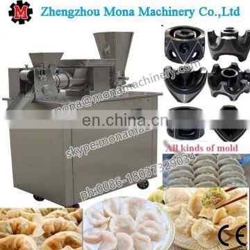 Automatic Dumpling Making Machine, Commercial Dumpling Making Machine, Samosa Dumpling Machine