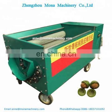 Green walnut peeling washing machine|High efficiency walnut cleaning machine|Hot sale green walnut peeling machine