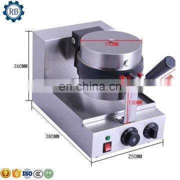 Electrical Manufacture Waffle Make Machine biscuit complete production line / waffle automatic cookies making machine