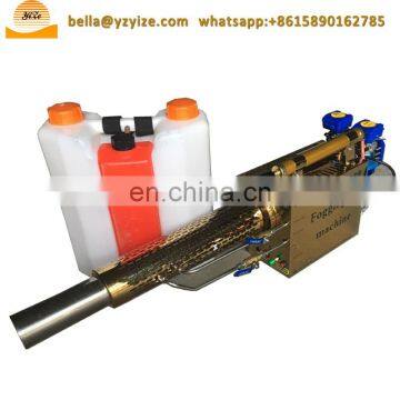 Battery Operated Fogger Agriculture Insecticide Fog Machine photo-7