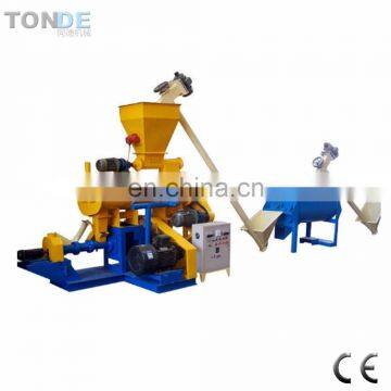 Dog Food Making Machine Animal Food Making Machine photo-2