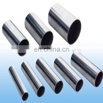 ASTM ss304 321 stainless steel pipe price per kg