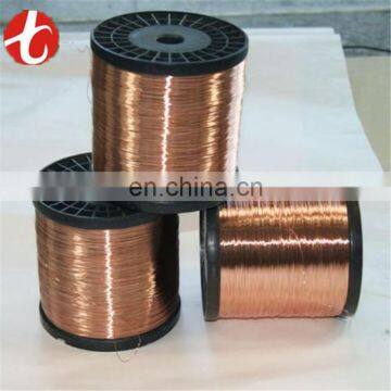 copper wire for sale