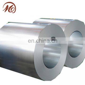 alloy 6063 A5052 7075 cables aluminum coil price per kg