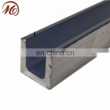 6082 Aluminium Extrusion U Channel