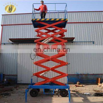 7LSJY Shandong SevenLift scissor lift platform 10 m engine in foshan