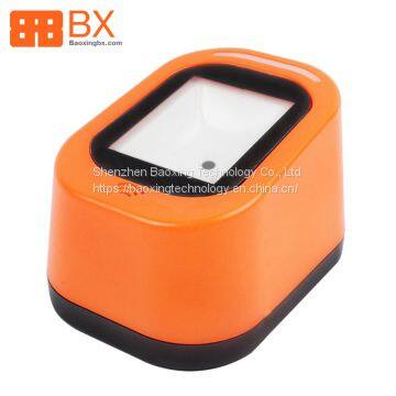 wireless barcode scanner barcode scanner pos box 2D barcode reader QR code scan payment box