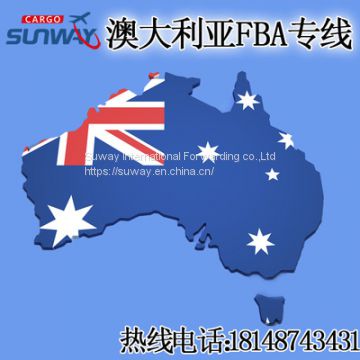 International logistics Australia special line double duty to door international express to Australia and the United States fba