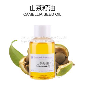 68916-73-4   High quality Camellia oil wholesale