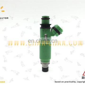 Auto Part Fuel Injector 232MD332733