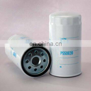 Hot sale upgraded truck oil filter P550639 84346773