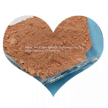 Cerium Oxide, 99%-99.9999%, Rare Earth Fluorescent, Optical Polishing photo-2