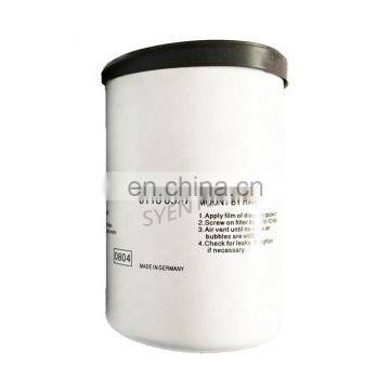 Dachai Engine Fuel Filter 50013079 4028977026706 F119200060010 J903640 01180597
