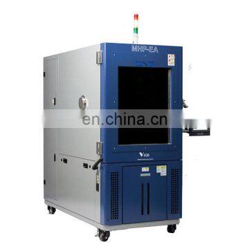 VRF cooling does not heat Static balance technology for heating and cooling Air cooled Temperature and Humidity test chamber