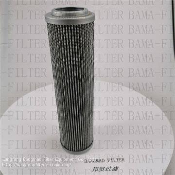 BANGMAO Replacement FILTREC Hydraulic Oil Filter Cartridge DVD20018F10B1 Filter Element photo-3