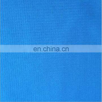 Wujiang Hualii pongee fabric composite knitting fabric /240T pongee fabric