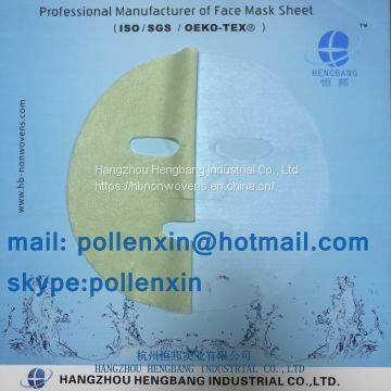 Pre-Cut Non-Allergen Functional Sakura Fiber Facial Mask photo-2