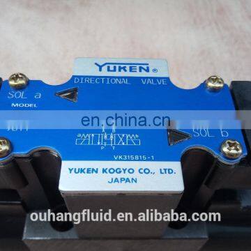 YUKEN Directional Valve T-DSG-01-3C40-D24-60207 photo-2