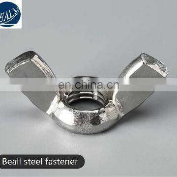 stainless steel butterfly nut fastener din315 wing nut