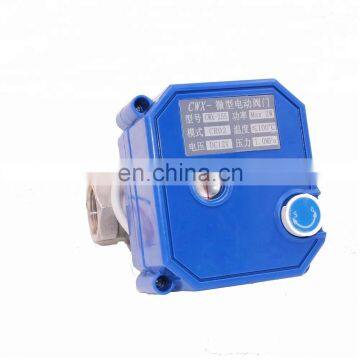 Best Selling DN20 24V Inch Motorized Ball Electric Actuator Valve Water for Other Electrical Equipment photo-6