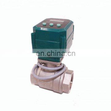 CTF-001 4-20ma Electric Water Valve Flow Control Modulating Type DC12v DC24v 1-1/4'' DN32 Stainless Steel With Feedback Signal photo-2